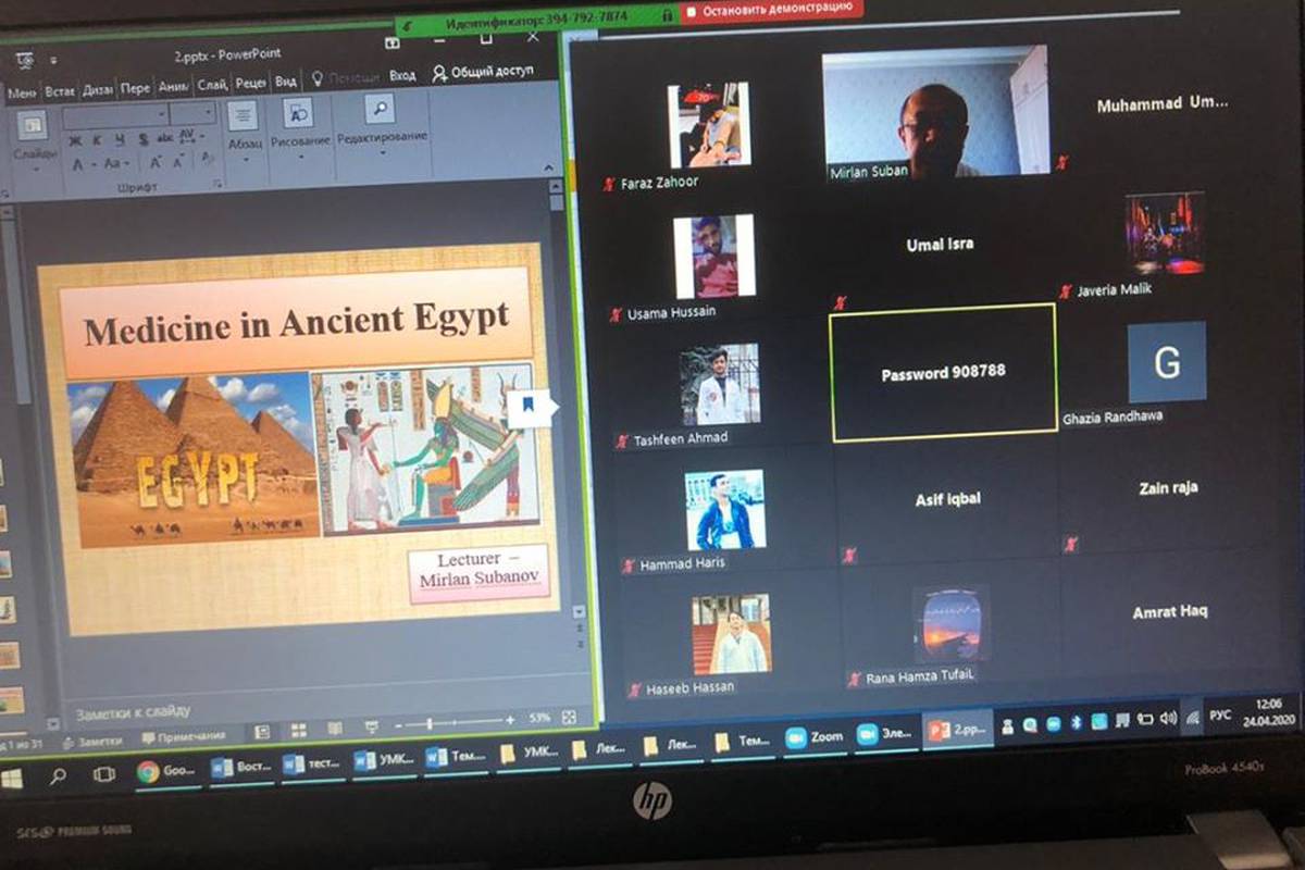 HISTORY OF MEDICINE
