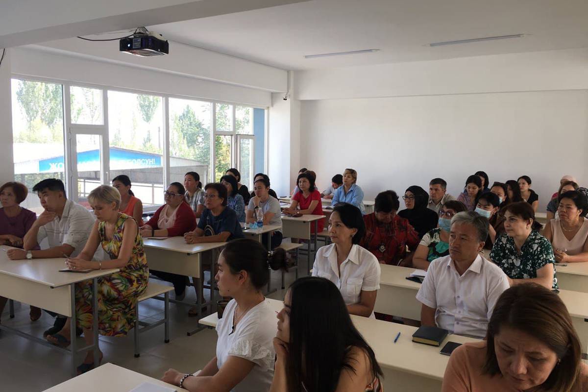 Two-day training "Designing basic educational programs of higher education".