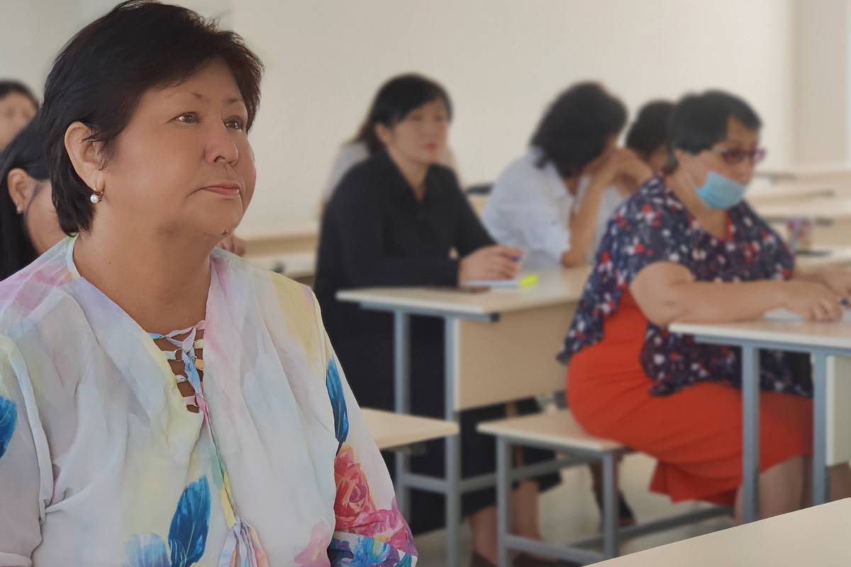 The training "Designing basic educational programs of higher education".