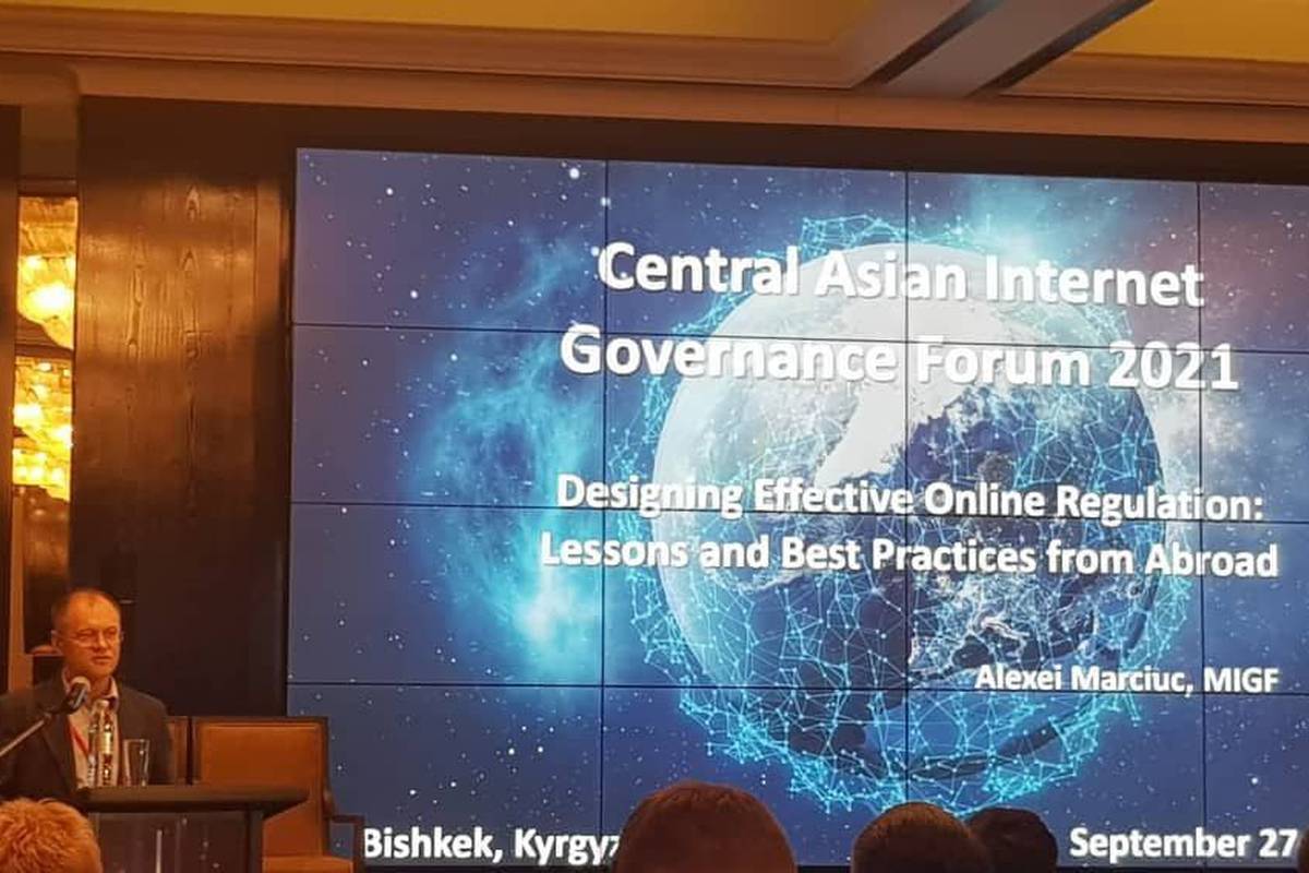 On September 27-28 Vice-Rector of Adam University Gulnara Batyrkanova participates at the Central Asian Internet Governance Forum (CAIGF).