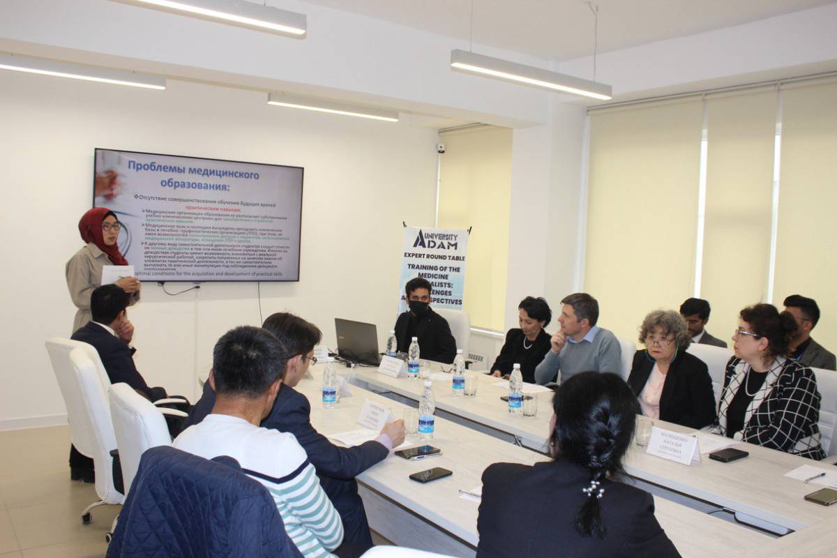 Round table on the topic "Training of Medicine Specialists: Problems and Prospects"