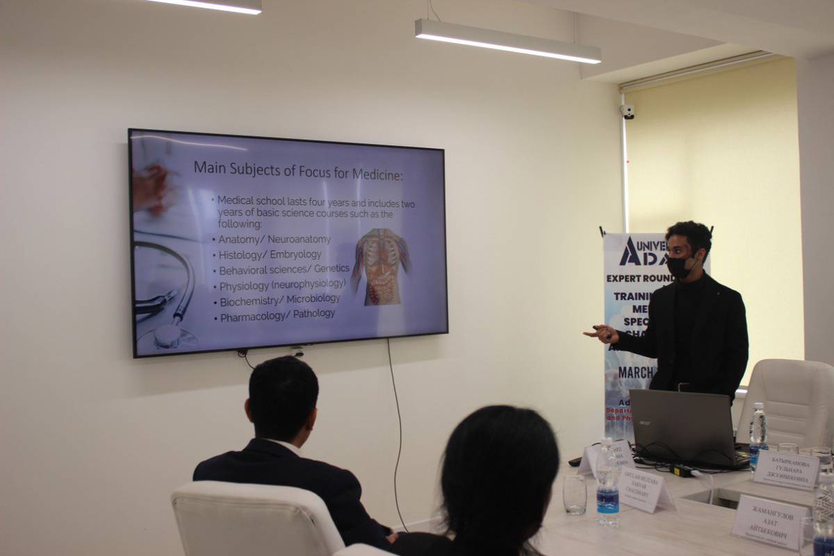 Round table on the topic "Training of Medicine Specialists: Problems and Prospects"