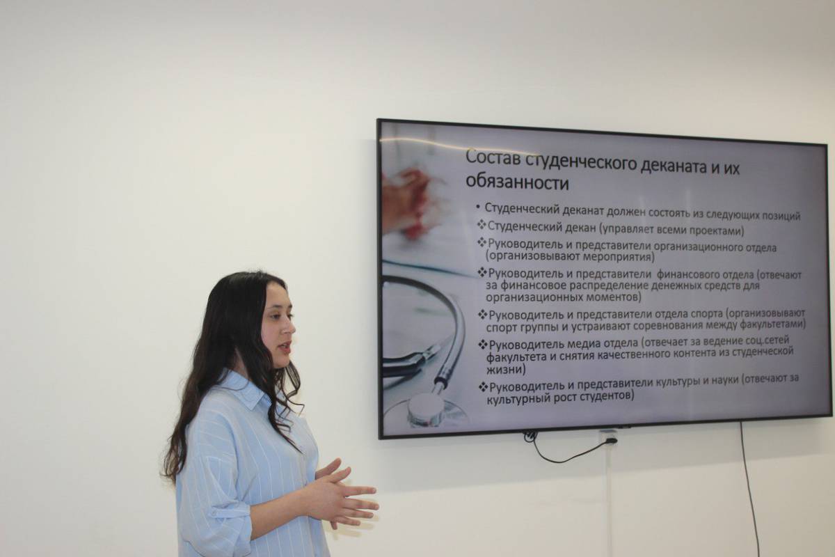 Round table on the topic "Training of Medicine Specialists: Problems and Prospects"