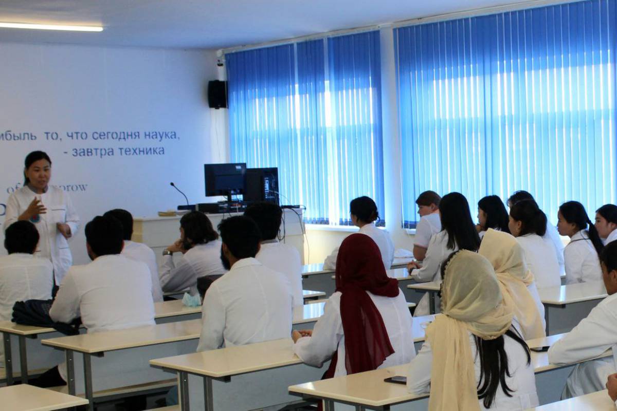 A glimpse of Biochemistry class with Foreign and Local students at New Campus