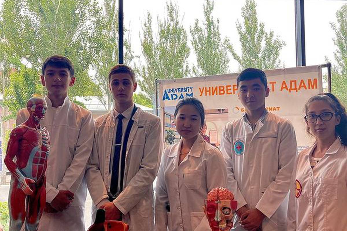 Do you want to know more about us?