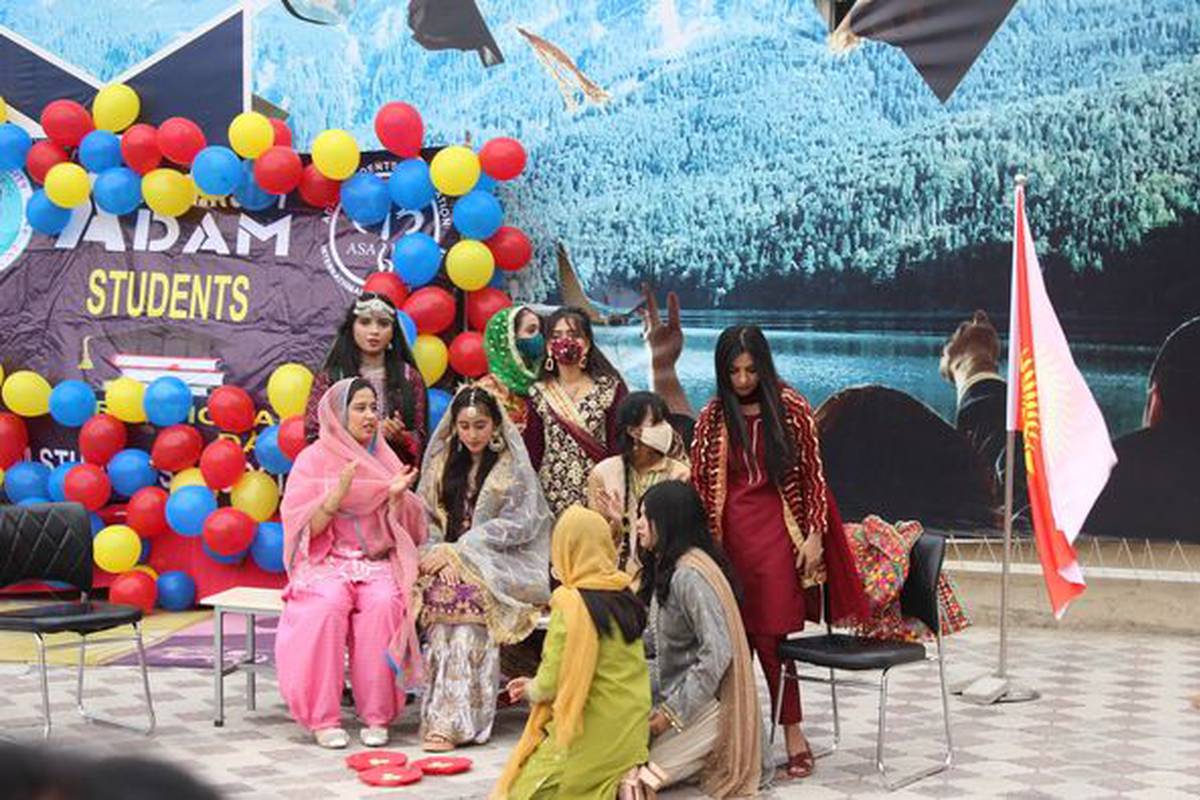 Adam University gathers students from different countries within its walls