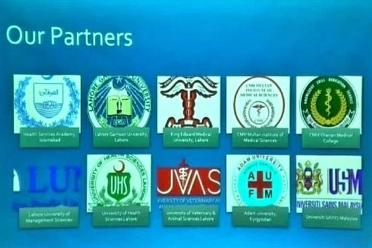 CMH Lahore Medical College invites ADAM University on Inauguration of Online Education Platform