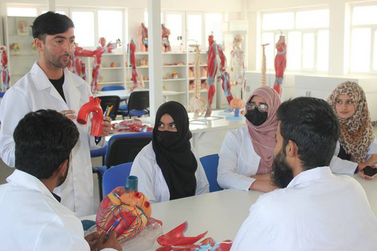 Study at the Adam University School of Medicine