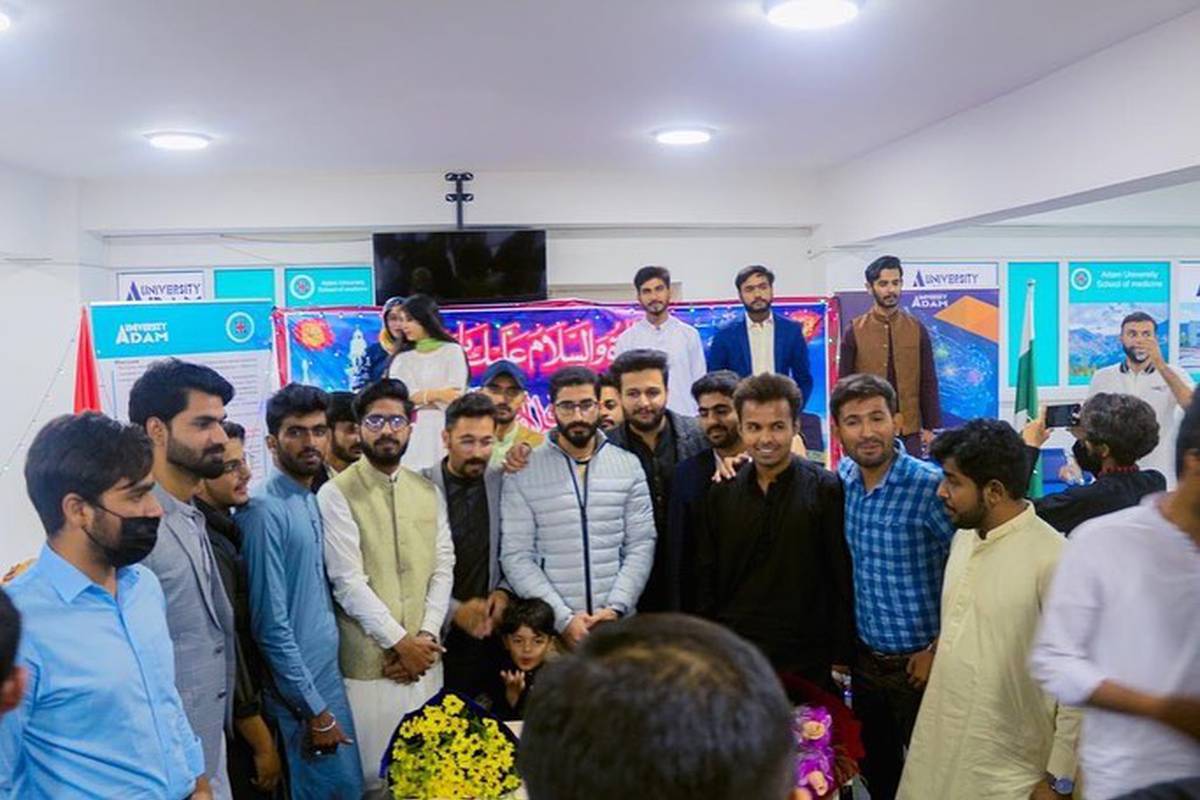 students of Adam University celebrated Eid Milad Un-Nabi