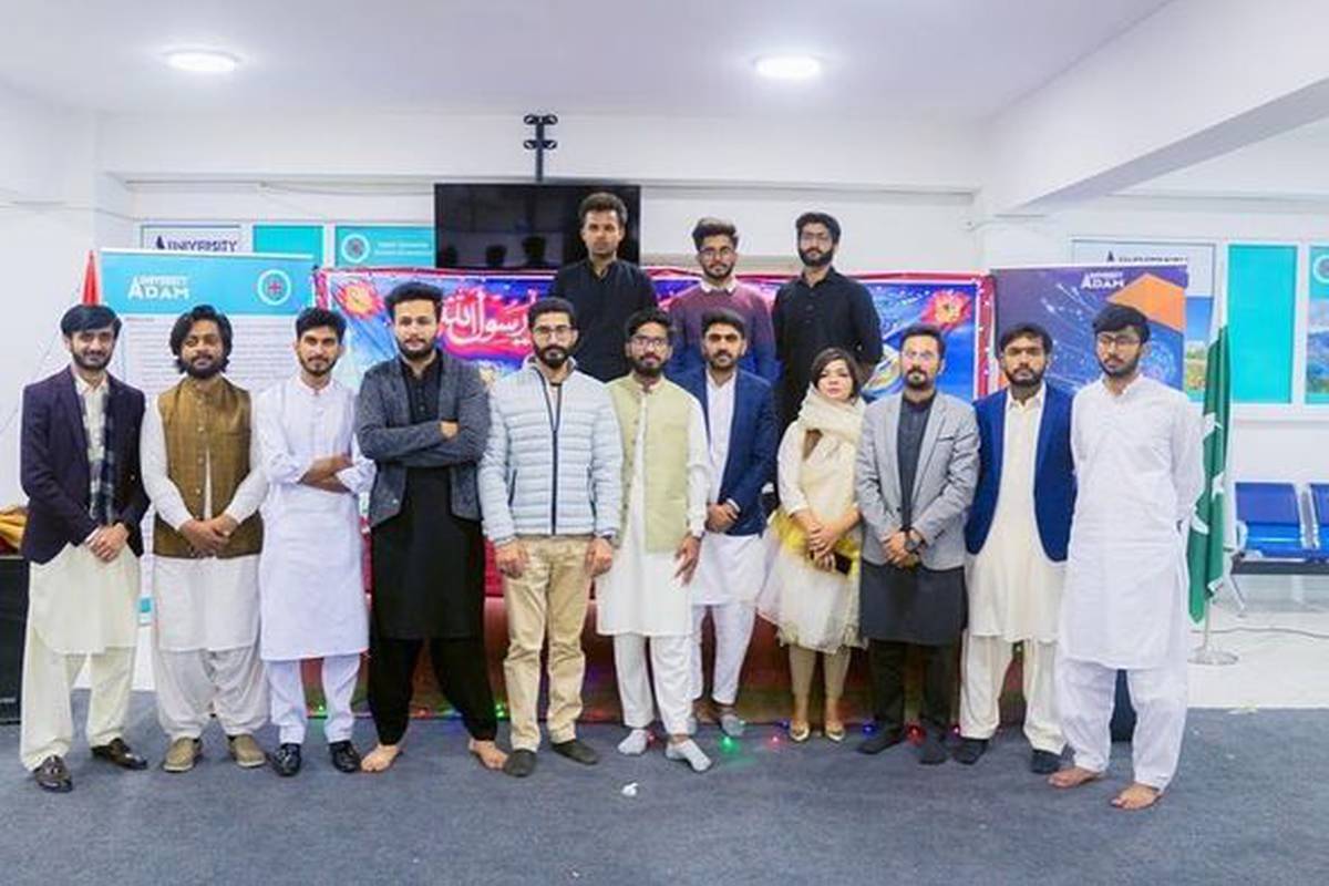 students of Adam University celebrated Eid Milad Un-Nabi