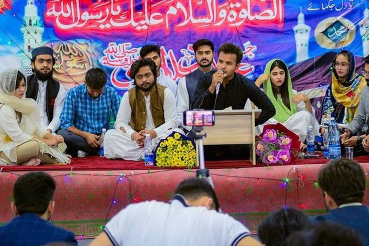 students of Adam University celebrated Eid Milad Un-Nabi