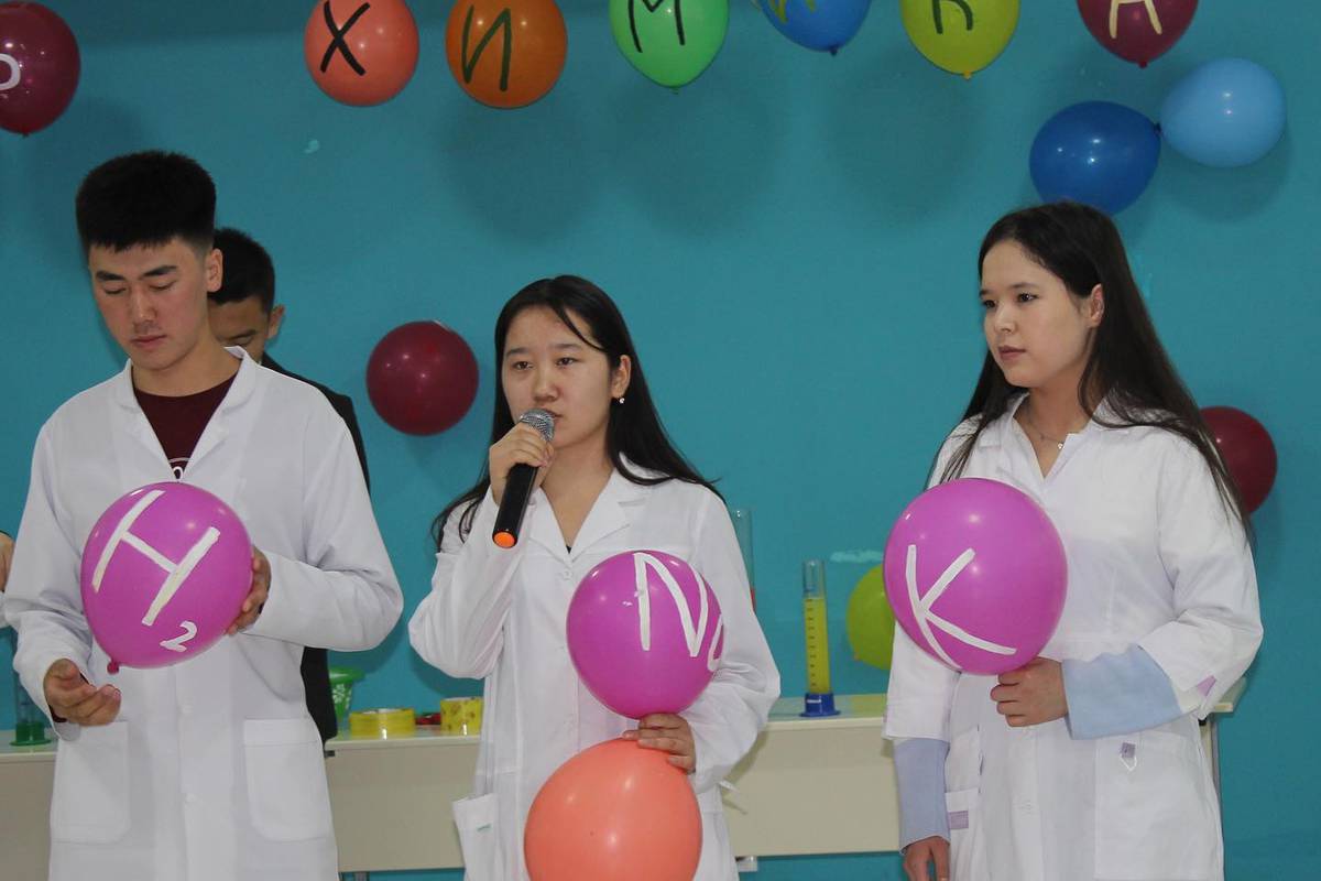 On May 23, 2023, the Department of Biomedical Disciplines of AUSM, together with the Asian Medical Institute named after S. Tentishev and the International Medical University, held a festive event dedicated to the Chemist's Day.