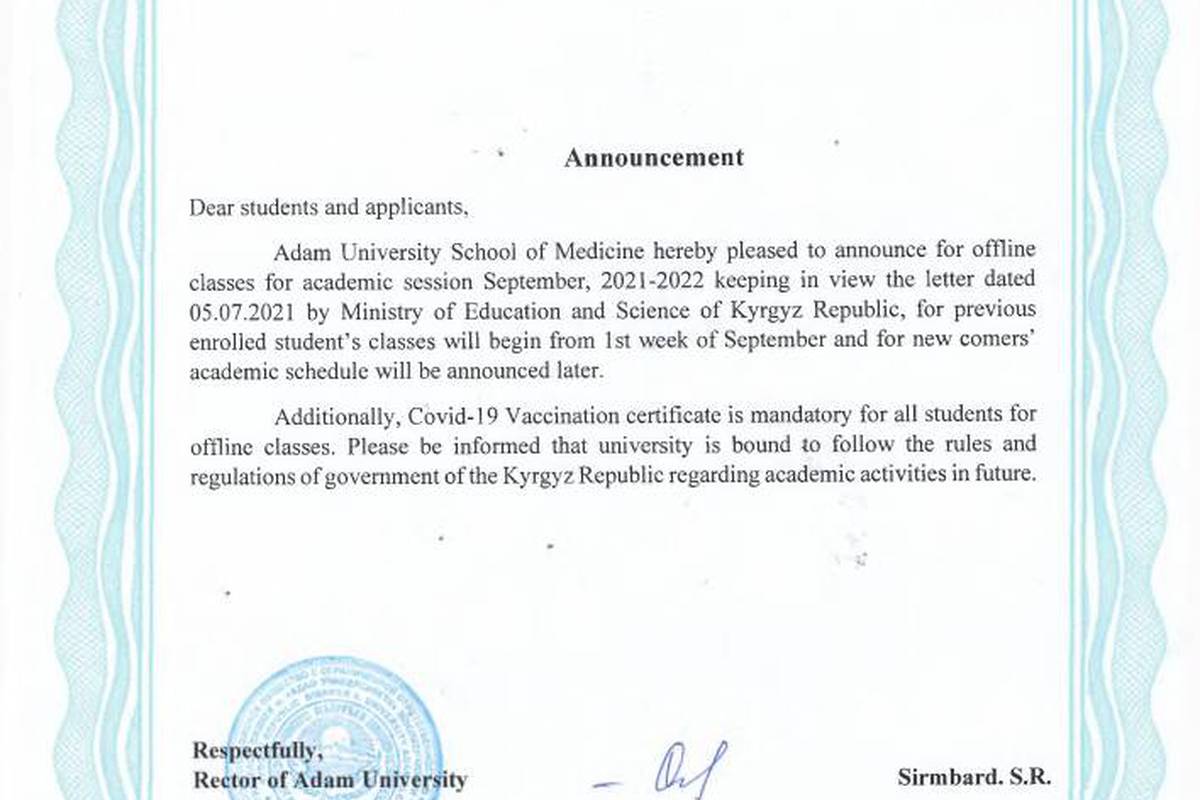 Announcement
