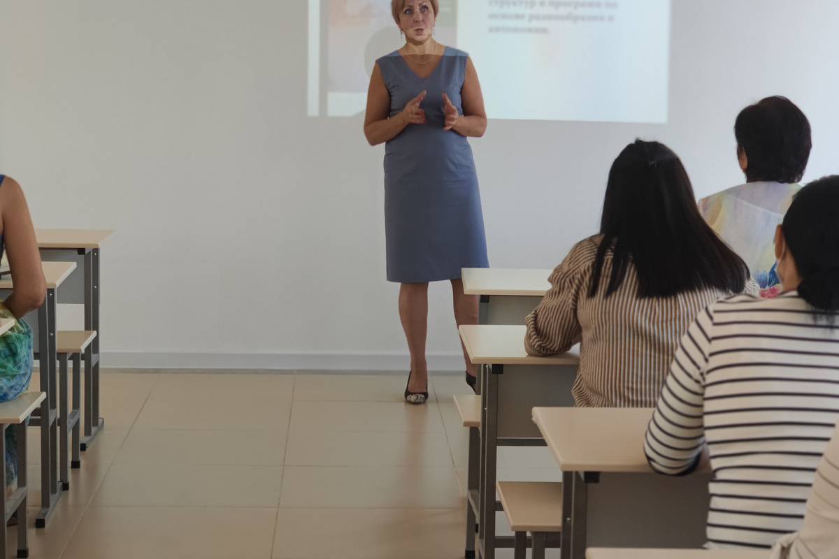 The training "Designing basic educational programs of higher education".