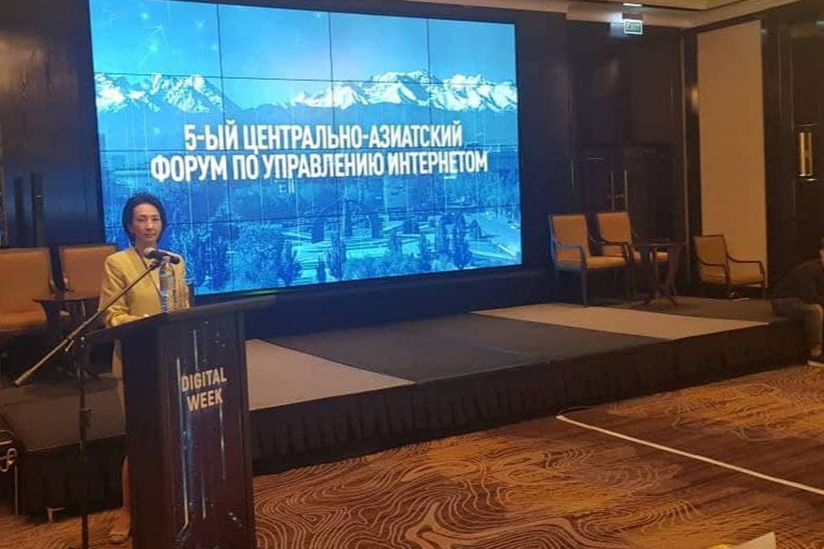 On September 27-28 Vice-Rector of Adam University Gulnara Batyrkanova participates at the Central Asian Internet Governance Forum (CAIGF).