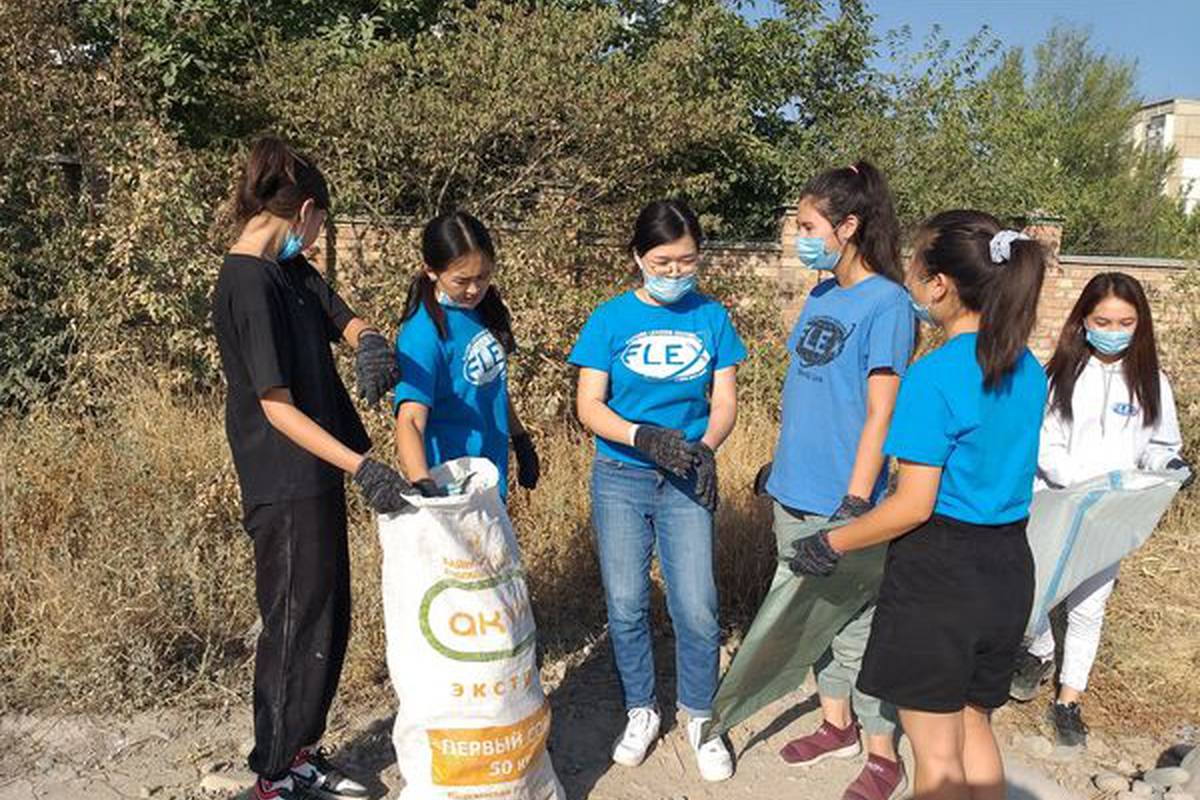 World Cleanup Day was held and Adam University