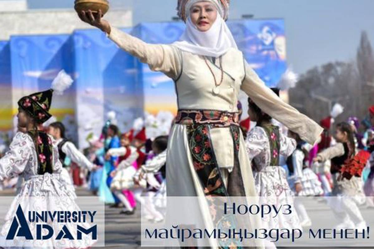 Congratulations on the past Nooruz holiday!