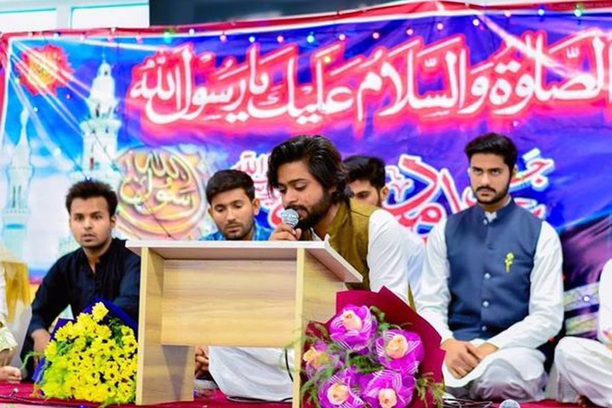 students of Adam University celebrated Eid Milad Un-Nabi