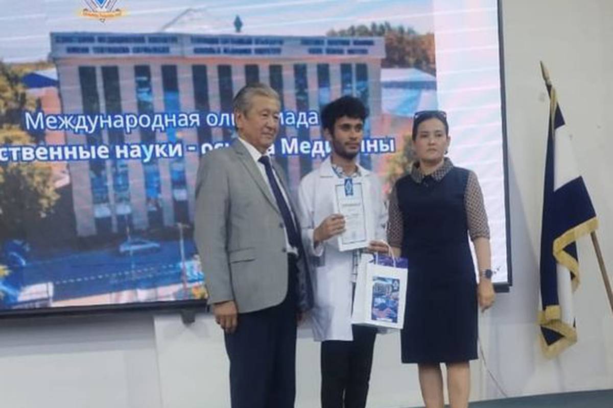 Our students of AUSM took part in the International Olympiad "Natural Sciences - the basis of medicine"
