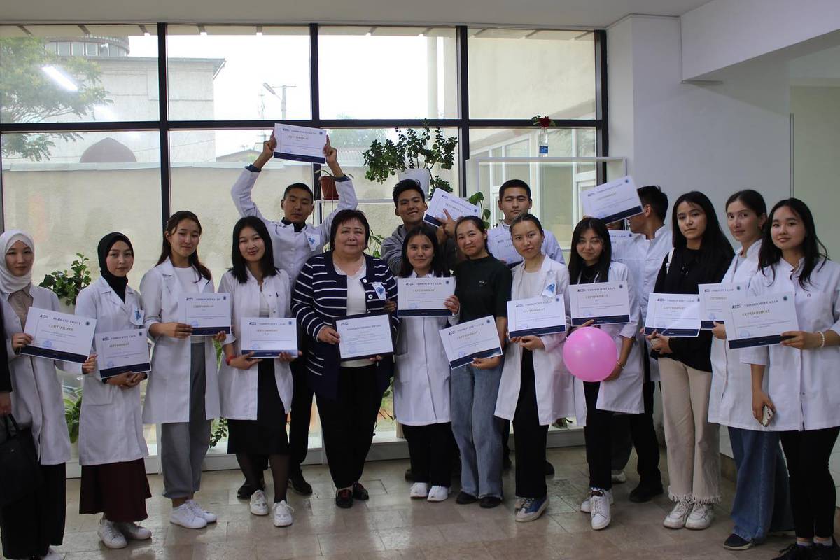 On May 23, 2023, the Department of Biomedical Disciplines of AUSM, together with the Asian Medical Institute named after S. Tentishev and the International Medical University, held a festive event dedicated to the Chemist's Day.